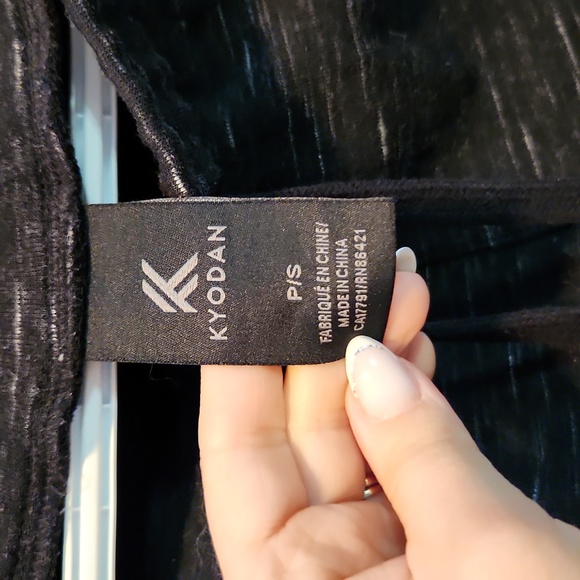 Kyodan Sweats - Picture 2 of 3